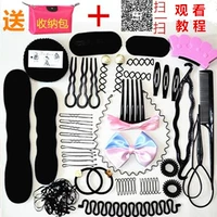 Baichang Fluffy Ball Head Head Set Set, корейские аксессуары для волос, волосы для волос ленивый бутон