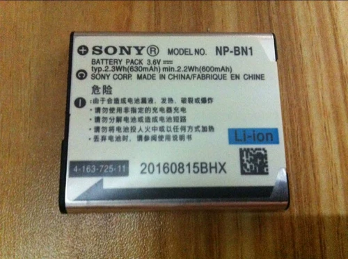 Sony/Sony DSC-W350 W550 W560 W570 W580 W690 Камера карты NP-BN1