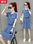 Xuân hè 2019 và khí thế phổ biến mới của phụ nữ Hàn Quốc là mùa hè mỏng manh giản dị tay ngắn một chiếc váy chữ - váy đầm