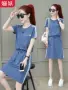 Xuân hè 2019 và khí thế phổ biến mới của phụ nữ Hàn Quốc là mùa hè mỏng manh giản dị tay ngắn một chiếc váy chữ - váy đầm áo cưới