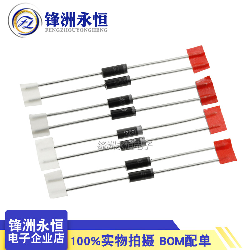 P6KE36A/P6KE36CA 单向/双向 TVS瞬态抑制二极管 DO-15直插 TVS管-淘宝网