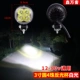 Xe tải LED Spotlight Car 12 Volts 24V Ultra -bright đảo ngược Dự án Máy kéo dự án Đèn pha phía trước Sửa đổi đèn trước đèn led xe ô tô đèn led gầm ô tô