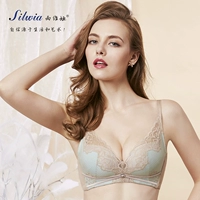 Xiweiya bra quầy xác thực lụa không có vòng thép loại điều chỉnh thu thập mỏng khuôn cup S557-11 đồ lót áo lót 2 dây