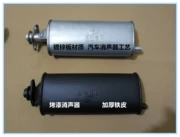 Zongshen Futian ba bánh xe máy ống xả muffler ống xả phần phía trước phần phía sau lắp ráp ống khói xả