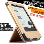 Amazon Kindle tay áo bảo vệ bao da Amazon e-book reader 6 inch cú đúp bộ cầm tay shell - Phụ kiện sách điện tử
