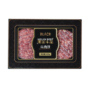 Black Golden Bull Beef Cake 600G