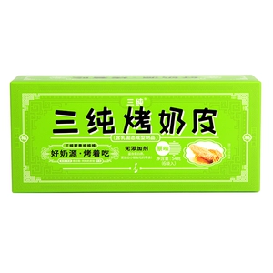 San Pure Grilled Milk Skin Оригинальный вкус 54G