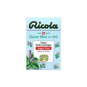Таблетки Ricola Glacier Mint (без сахара), 40 г, импортированные из Швейцарии