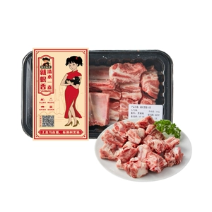 [【肉味更醇香】湘村黑猪小排350g]