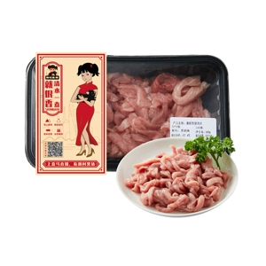 Сянцунь кусочки черной свинины охлажденные 100г/коробка