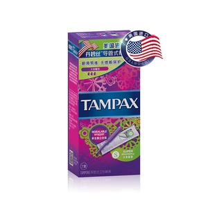 Тампоны катетерного типа TAMPAX/Danbisi высокопоточного типа 7 шт, импортированы из США.