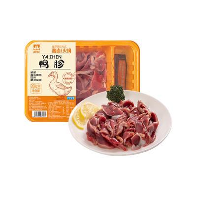 [湘佳 冷鲜鸭胗 200g/盒]