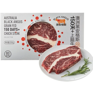 [盒马 澳洲黑安格斯谷饲150天+上脑牛排 200g]