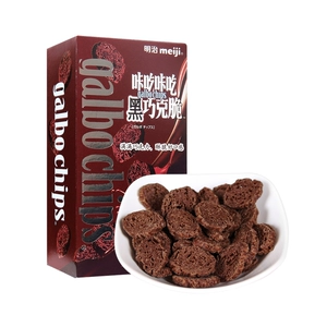 [Meiji/明治 咔吃咔吃黑巧克脆 75g]