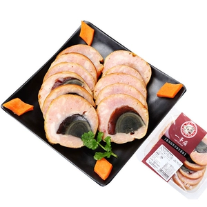 Куриные ножки Songhua из первых рук 220г/коробка