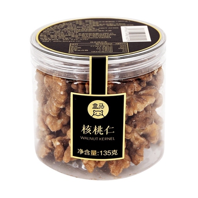 Хема орехового ядра 135G
