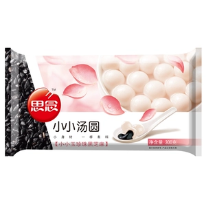 Рисовые шарики Miss Xiao Xiaoyu Pearl с черным кунжутом 300г