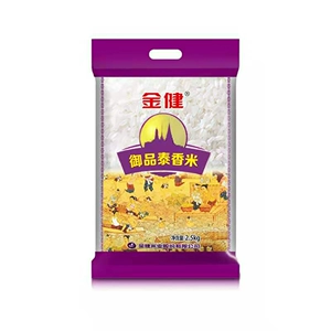 Jinjian Royal Pincai Siangmi 2,5 кг