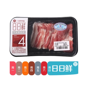 [精品冰鲜去皮五花肉片200g（盒马日日鲜）]