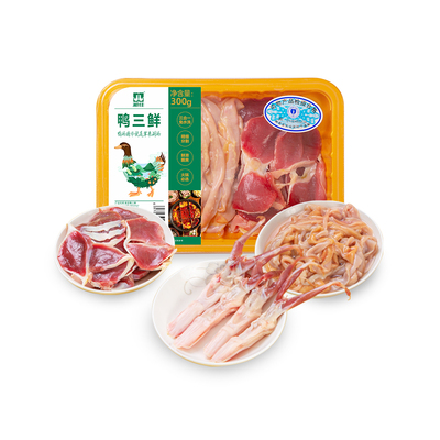 [【火锅】湘佳鸭三鲜 300g/盒]