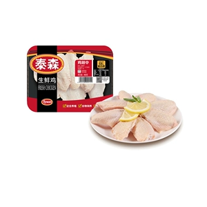 [Звездный продукт] Tyson Cold Fresh куриные крылышки 400г