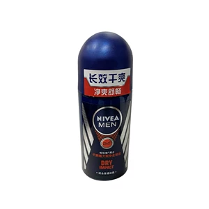 NIVEA/Nivea мужской сухой и освежающий лосьон для тела 50 мл, импортированный из Таиланда