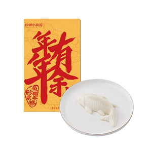 [Знаменитый продукт из говядины] Zhenwei Xiaomeiyuan Nian Nian Yue (рисовый пирог с кокосовым молоком в форме рыбы) 230г