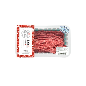 Ньюлендская черная говядина из рубной говядины 180 г/коробка