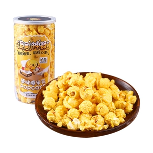 [奶瓶追剧神器原味爆米花180g]