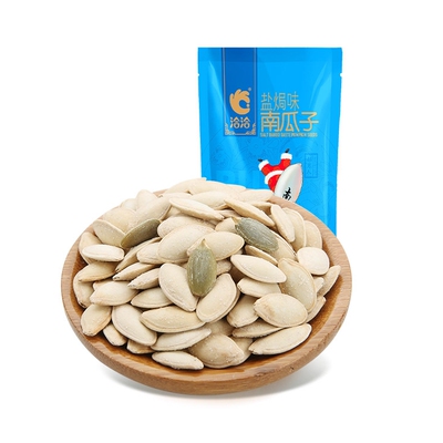[洽洽 南瓜子 盐焗味 500g]