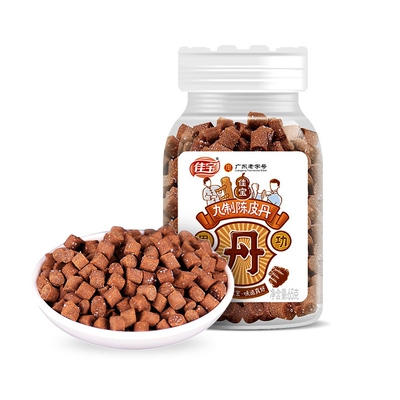 [佳宝 九制陈皮丹 65g]