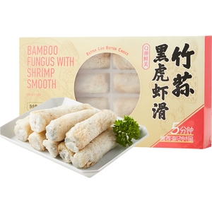 【Hema Hotpot】Смузи Hema Bamboo Fungus с черной тигровой креветкой 120г