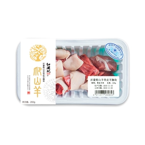 Bingxian yimeng Climb Cokat с кожаным овечьим блоком 200 г/коробка Новая локальная локация