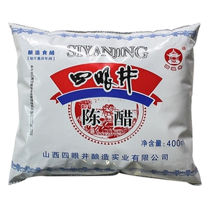 Уксус Siyanjing зрелый (пакетик) 400мл