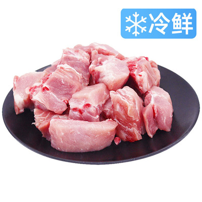 Суп Dianhui Wujin на свиных костях 350г