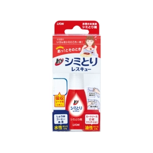 [LION/狮王 洁白物语 衣物去渍笔 17ml 日本进口]