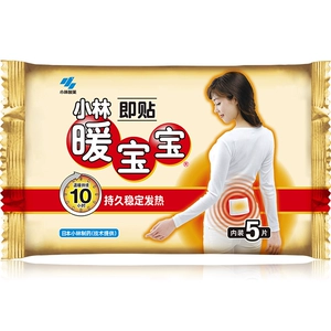 Kobayashi Pharmaceutical Warm Baby Patch 5 таблеток