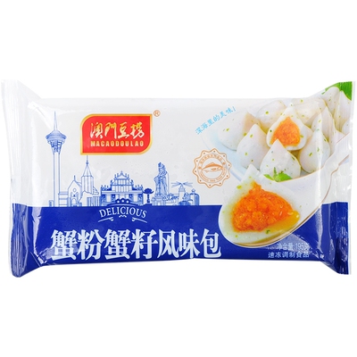 Пакетик крабовой муки Macau Doulao со вкусом икры краба 195г