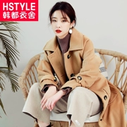 Quần áo Handu 2018 Áo khoác nữ mùa đông mới của Hàn Quốc áo khoác len dài màu rắn DL11286 - Áo Hàn Quốc