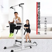 Đa chức năng hộ gia đình trong nhà đơn thanh song song pull-up stepper thiết bị thể dục vừa và nhỏ - Stepper / thiết bị tập thể dục vừa và nhỏ