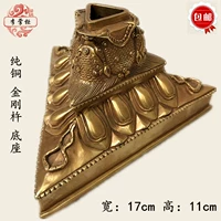 Li Shopkeper's Pure Copper Magic Pestle Magic Magic Triangle Heam Глава вредители Большой King Kong 撅 Universal Style
