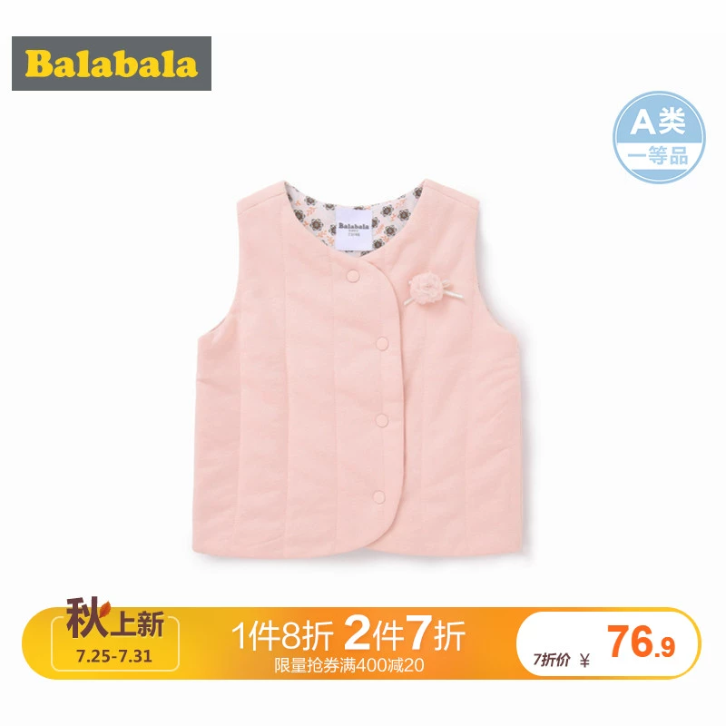 Áo vest bé gái Balabala vest bé vest vai sơ sinh nữ mùa thu 2019 mới mặc áo ngoài hoang dã - Áo ghi lê ao quan tre em