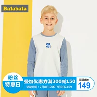 Balla Balla trẻ em thời trang đồ lót phù hợp với trẻ em đồ ngủ mùa xuân 2018 mới lớn trẻ em nhà dịch vụ người đàn ông shop bán đồ trẻ em