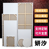 Индивидуальная большая фоторамка для рисования, акрил, холст, увеличенная толщина