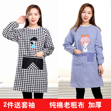 Фартук 厨房纯棉围裙长袖罩衣反穿工作服包邮防油韩版时尚成人女男士劳保