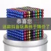 Товары от wyl_bh