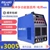 Ruiling WSM-200/315G xung đa chức năng hàn hồ quang argon máy hàn đa năng 220V công nghiệp cầm tay kim han tig Máy hàn tig