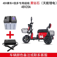 Стандартный автомобиль+литийная батарея 48 вольт и 20 батареи в обмене аккумулятора