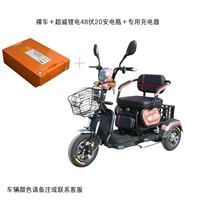 Высокий профиль автомобиль+литийная батарея 48 вольт и 20 батарей с измерением