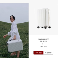 Высококачественный, ударопрочный, цвет слоновой кости, 23 года